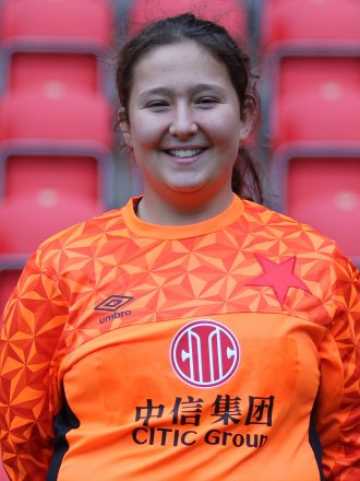 Kroupová